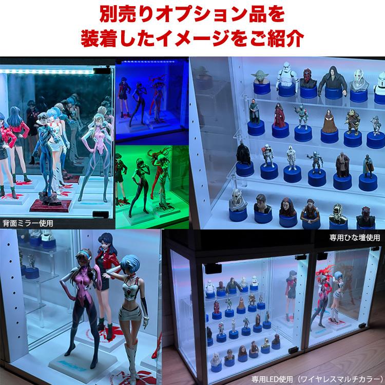 地球家具 コレクション キューブボックス ガラス扉 側面ガラス タイプ