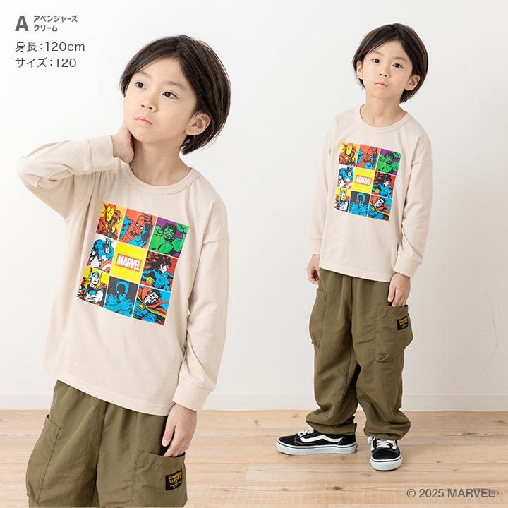MARVEL（マーベル） キッズ 長袖 ロンT Tシャツ ベビー服 子供服