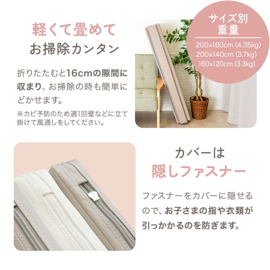 ちゃいなび（CHINAVI） 一部予約販売 シームレス プレイマット 抗菌