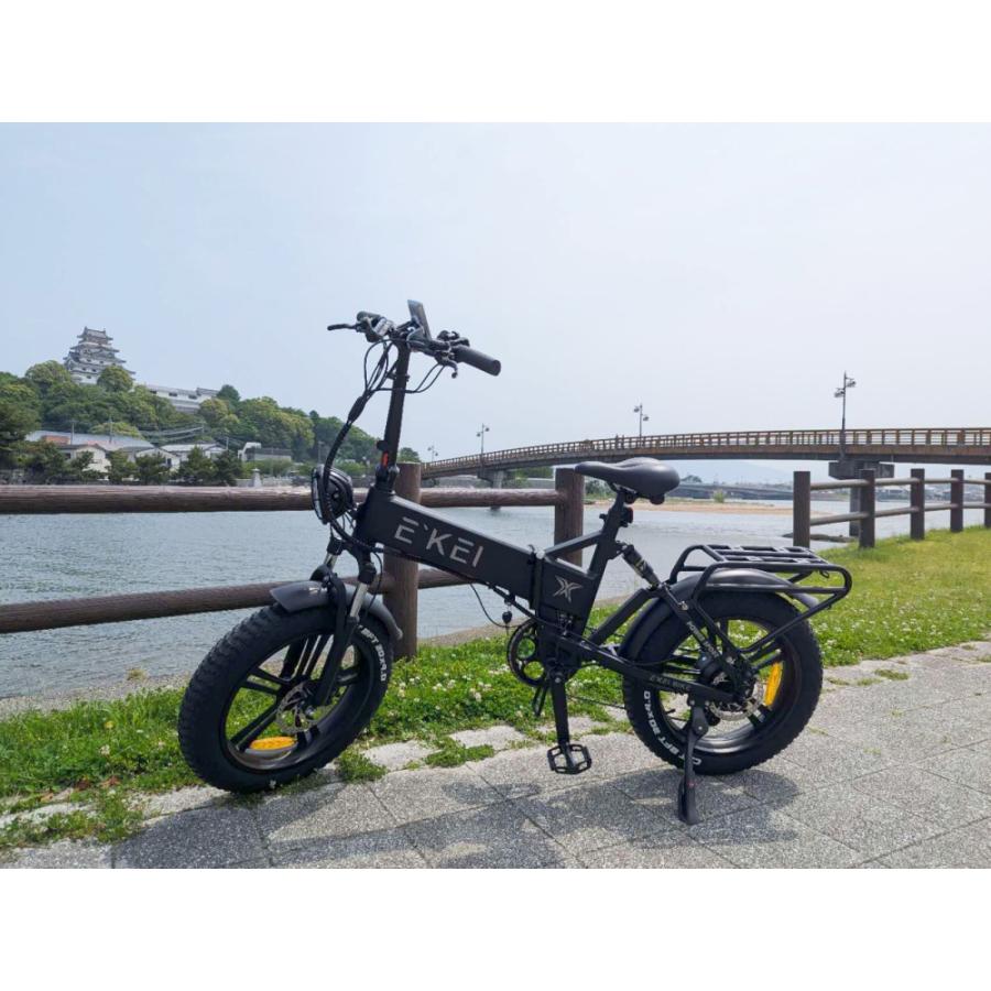 E'KEI X 電動アシスト自転車 免許不要 公道走行可能 アシスト自転車