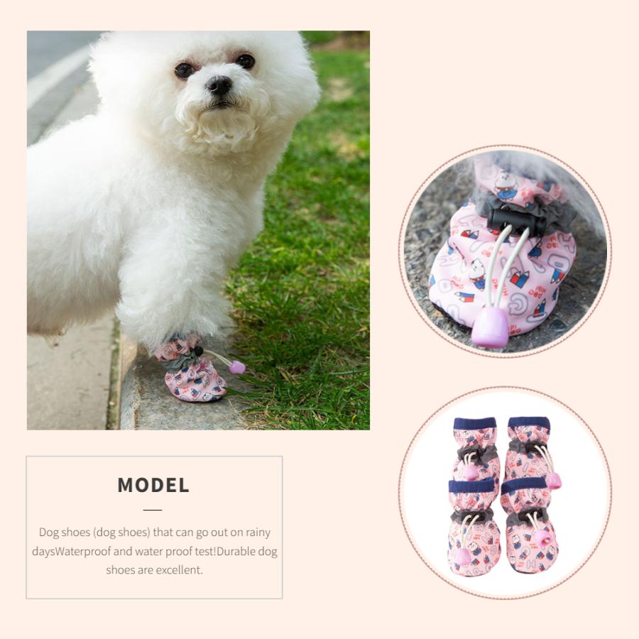 犬 靴 犬用靴 春秋冬用靴 肉球保護 ペット用 犬の靴 犬靴 ドッグブーツ