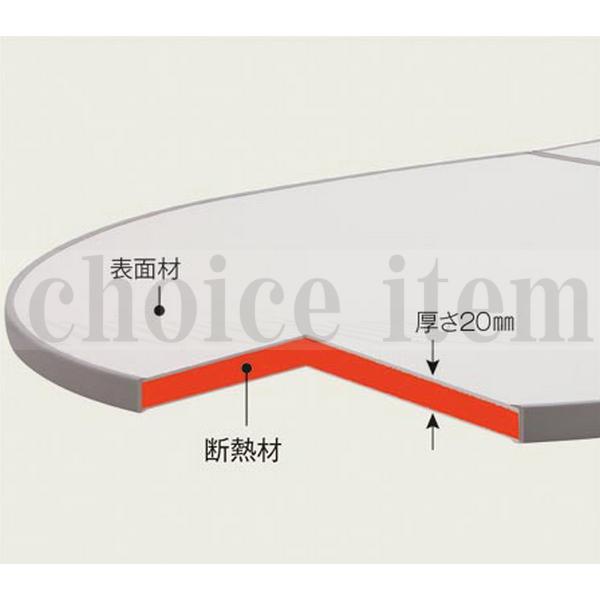 YAMAHA（ヤマハ） 1 お風呂のふた トクラス エルゴ バスタブ 断熱合せ