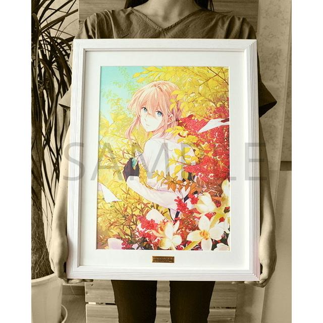 新品 ヴァイオレット・エヴァーガーデン 額装アート 京都