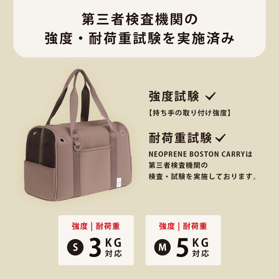 CITYDOG（シティドッグ） ペットキャリー 犬 キャリーバッグ 犬