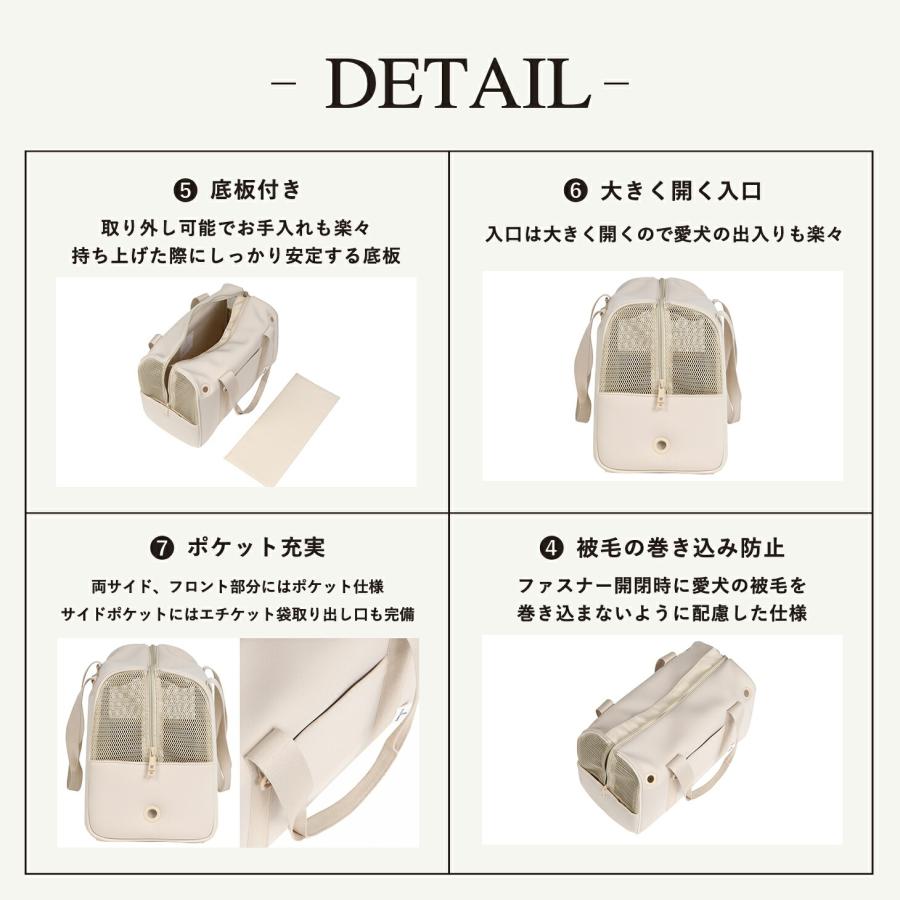CITYDOG（シティドッグ） ペットキャリー 犬 キャリーバッグ 犬