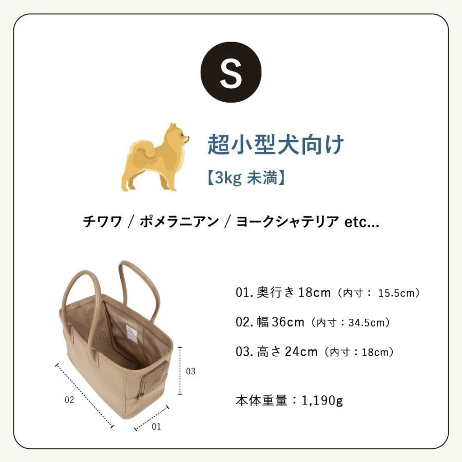 CITYDOG（シティドッグ） ペットキャリー 犬 キャリーバッグ 犬