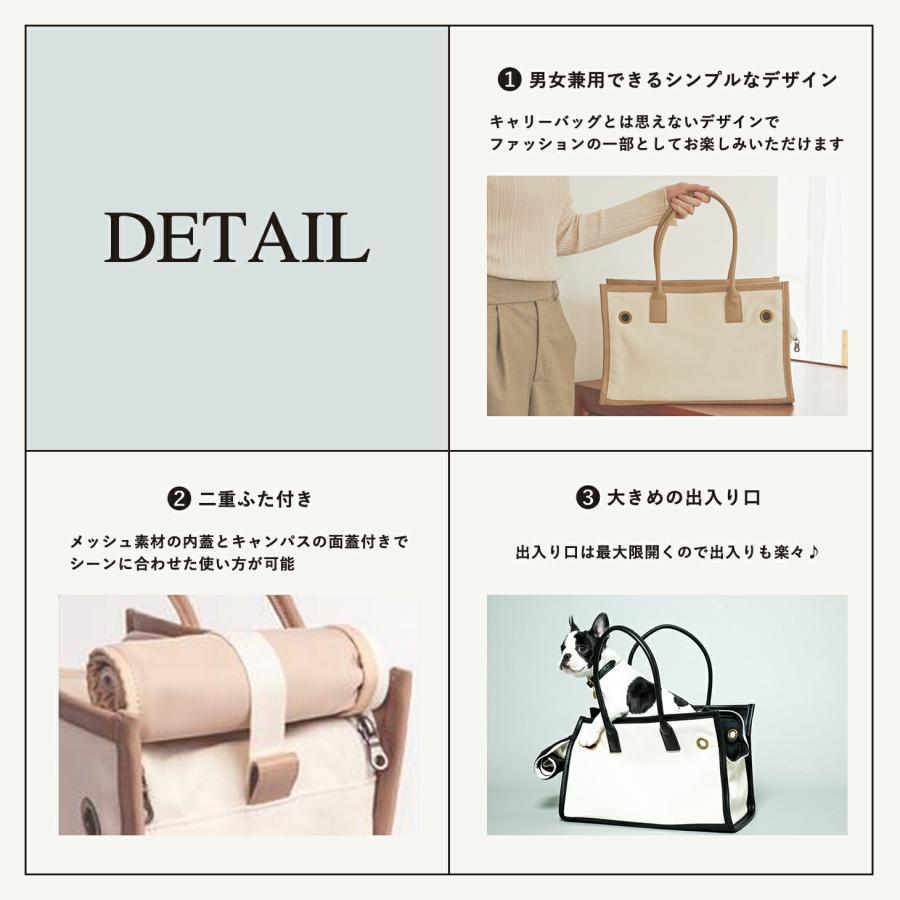 CITYDOG（シティドッグ） ペットキャリー 犬 キャリー バッグ 犬