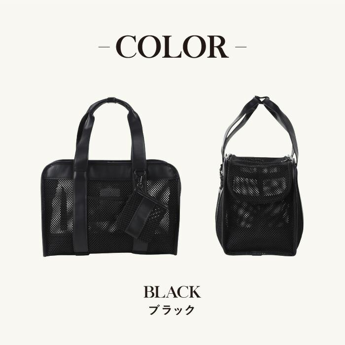 CITYDOG（シティドッグ） 犬 キャリーバッグ トート キャリー ケース