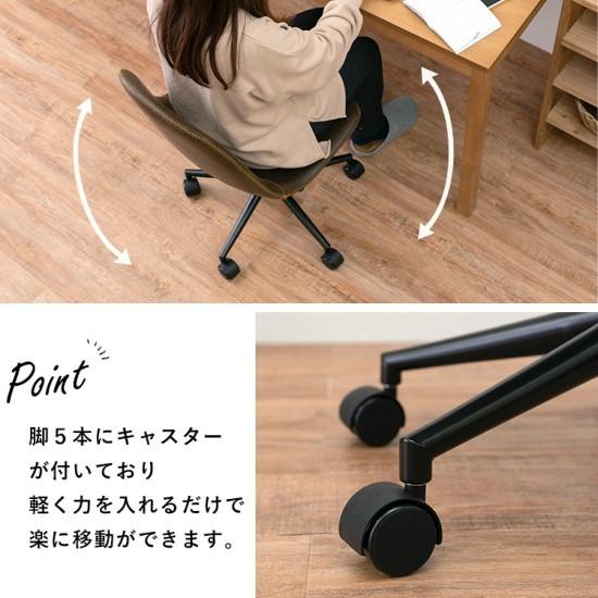 ヴィンテージ調 昇降式 ワークチェア キャスター付き デスクチェア 高
