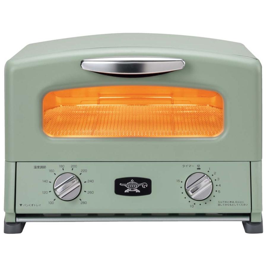 アラジン（Aladdin） グラファイト グリル＆トースター AGT-G13B 4枚