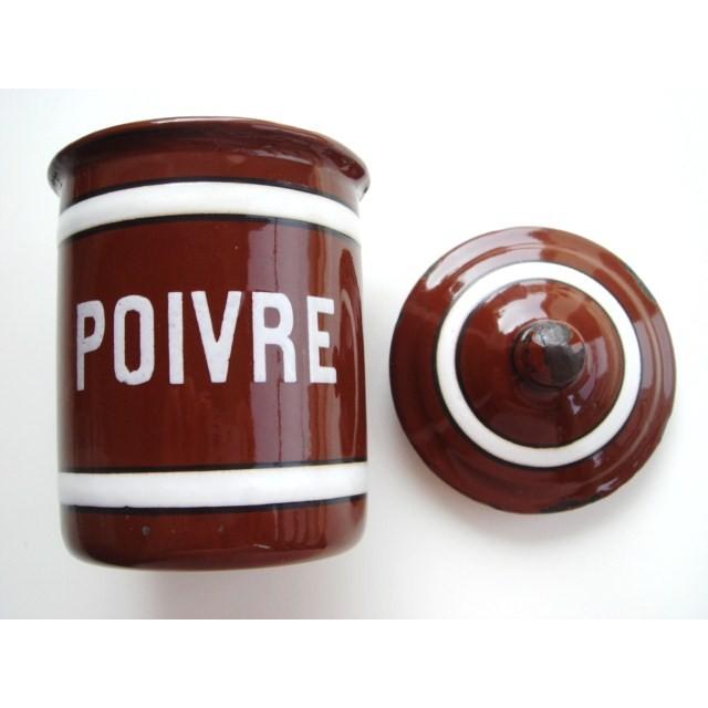 ホーローキャニスター 茶 3ピースセット B フランス アンティーク 保存