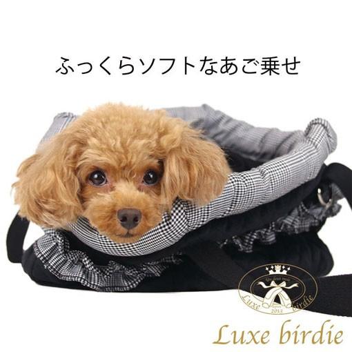 BIRDIE（バーディー） 犬のキャリーバッグ Luxe birdie キルト