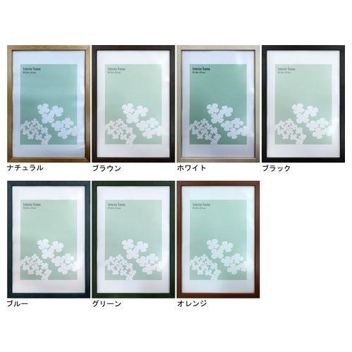 インテリア アート パネル B4 フレーム シンプル 木製 額縁 25.7×36.4