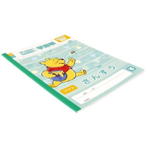 くまのプーさん キャラクター さんすうノート 17マス B5 学習帳 新入学
