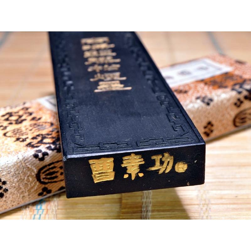 書道 墨 南海軽膠松煙墨（四両）中国文房四宝 : 中国貿易公司ctc