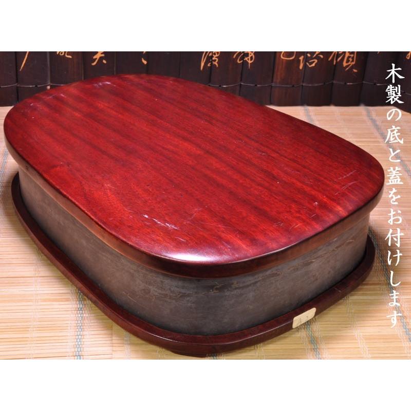 硯 端渓 ぷっちゃん 硯 端渓 ぷっちゃん 硯 端渓 ぷっちゃん 硯 端渓