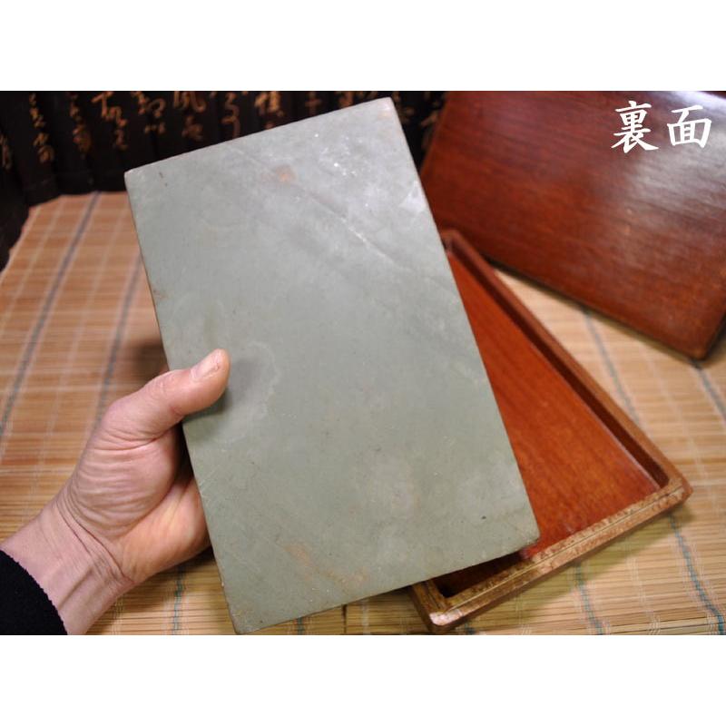 硯 緑端渓硯 9'長方 中国文房四宝 : 中国貿易公司ctcオンライン