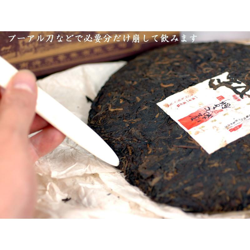プーアール茶 茶餅 雲南七子餅茶（熟茶）十年陳 プーアル茶 : 中国貿易
