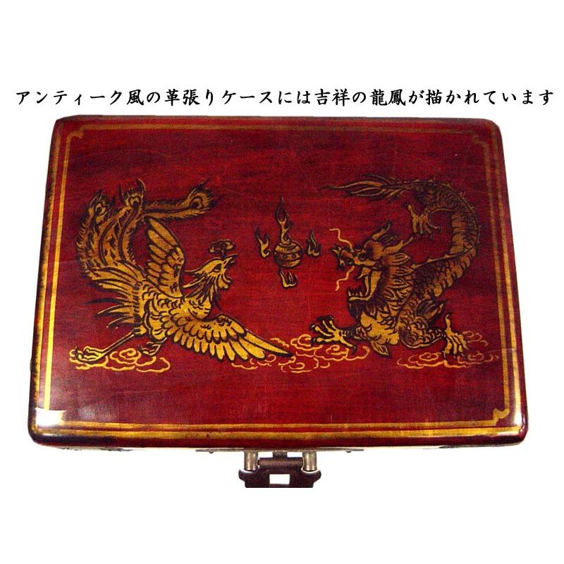 アンティーク風 中国麻雀（小） : 中国貿易公司ctcオンラインショップ