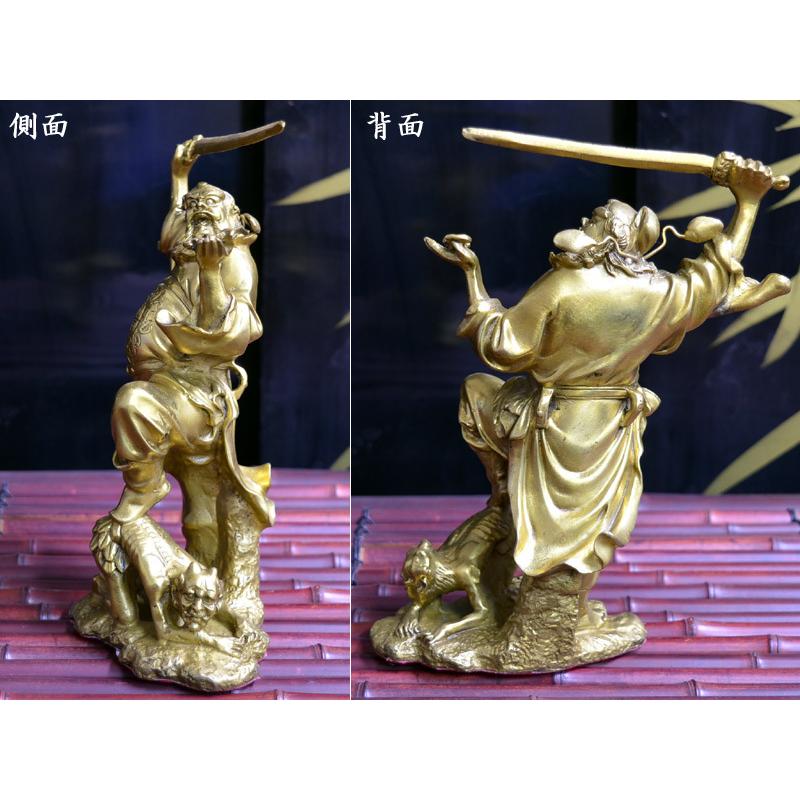 備前焼 鐘馗像 置物 縁起物 魔除け 厄除け 神仏 陶像 細工物