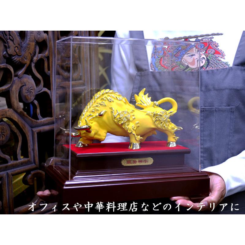 牛の置物 金沙金牛 旺勢神牛 風水グッズ : 中国貿易公司ctcオンライン