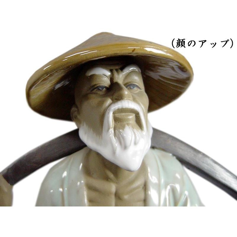 石湾陶器 洋漁公 中国伝統工芸品 : 中国貿易公司ctcオンラインショップ