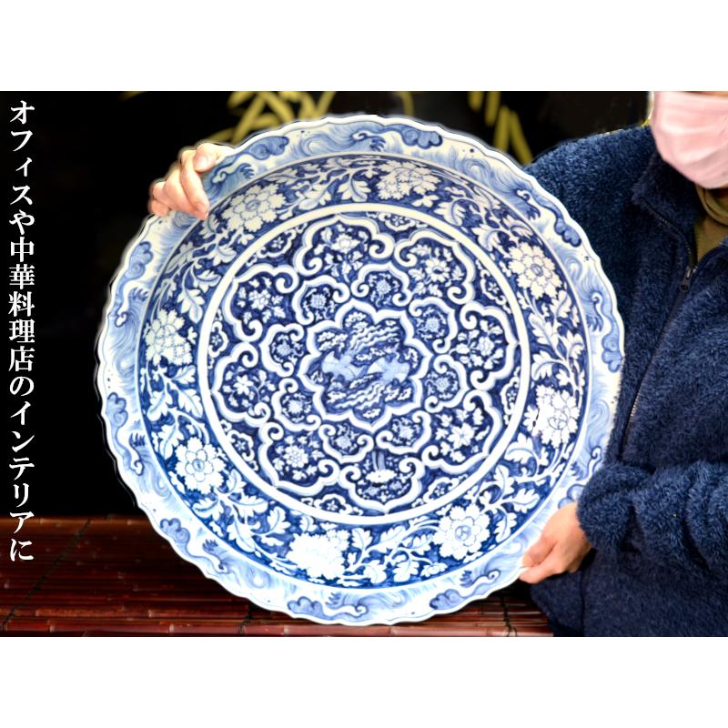 景徳鎮 青花手描大皿「吉祥鳳凰紋」（大） : 中国貿易公司ctc