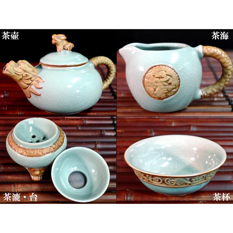 茶器セット 精選十点浮彫龍 : 中国貿易公司ctcオンラインショップ