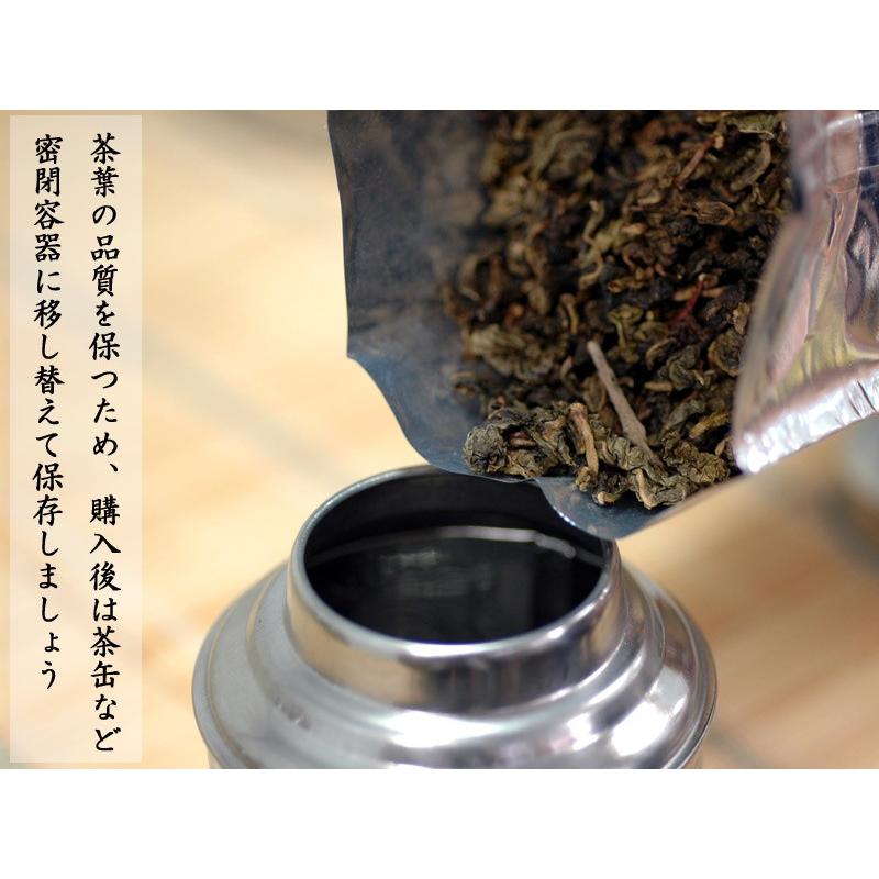 ちょっとお洒落な中国茶缶（中）500g用 1缶 ディスプレイに : 中国貿易