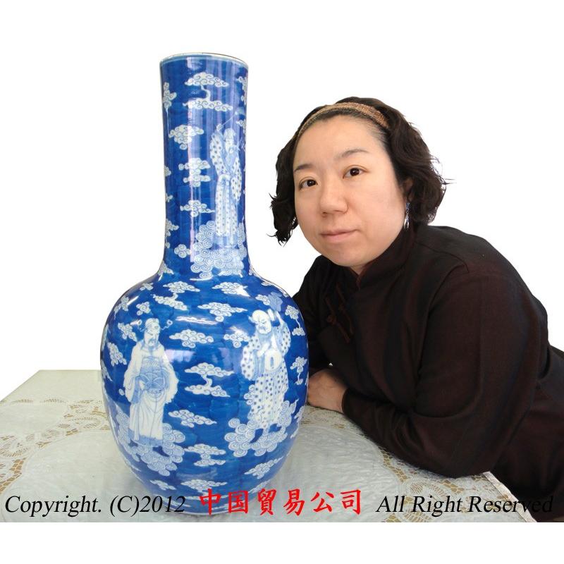 景徳鎮花瓶 故宮蔵磁複製 清朝康煕 青花人物丈瓶 : 中国貿易公司ctc
