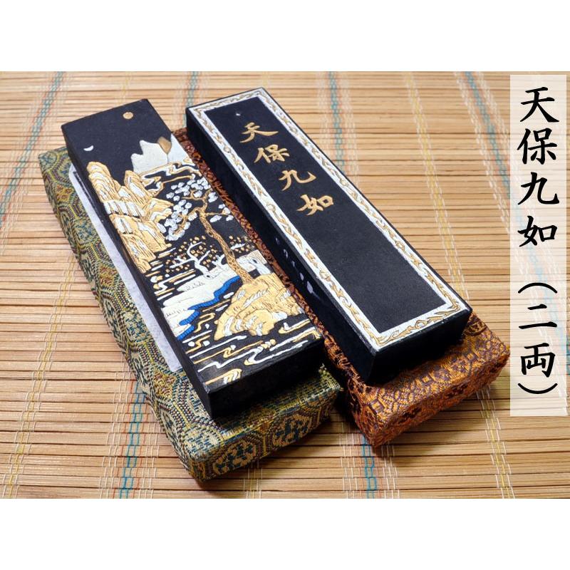 書道 墨 天保九如（二両）1本 中国文房四宝 : 中国貿易公司ctc