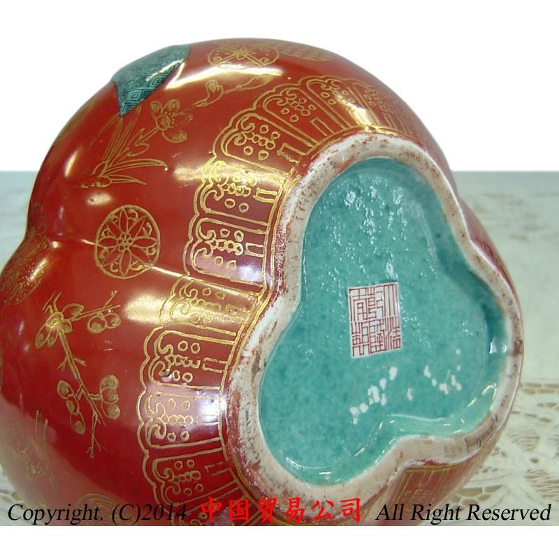 景徳鎮花瓶 故宮蔵磁複製 三孔加金瓢箪瓶 : 中国貿易公司ctcオンライン