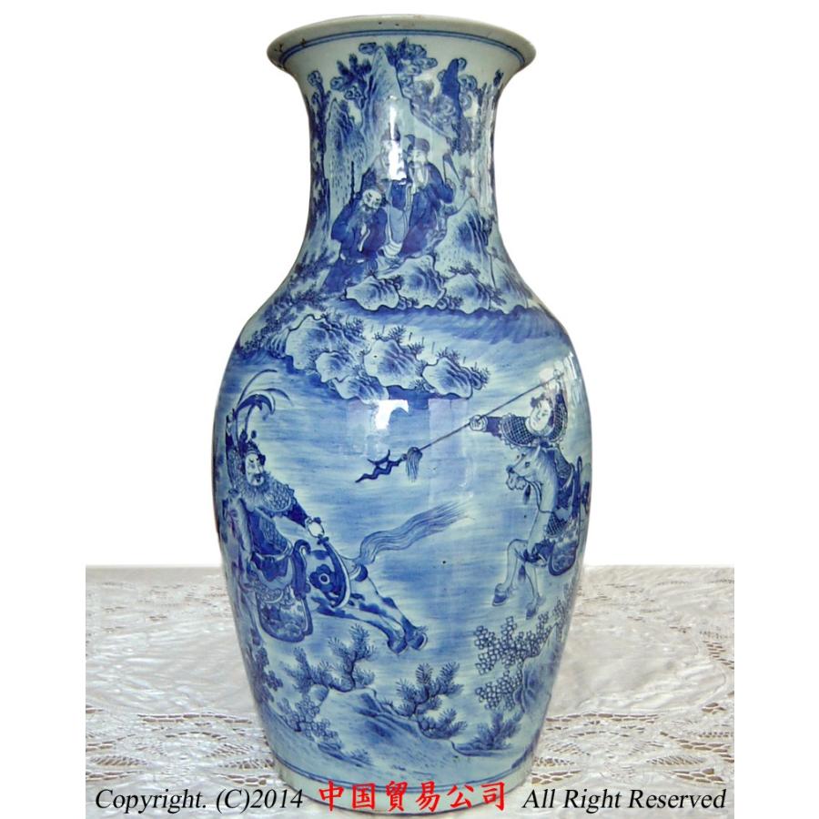 景徳鎮花瓶 故宮蔵磁複製 清朝同治 青花人物紋瓶 : 中国貿易公司ctc