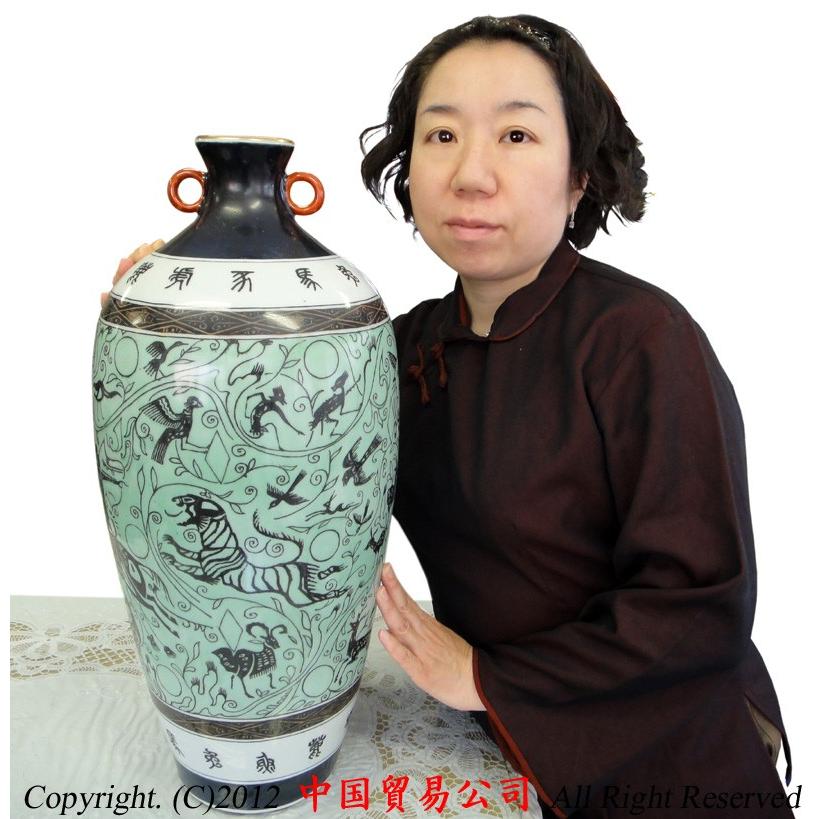 景徳鎮花瓶 景徳鎮 新彩双耳梅瓶 : 中国貿易公司ctcオンラインショップ