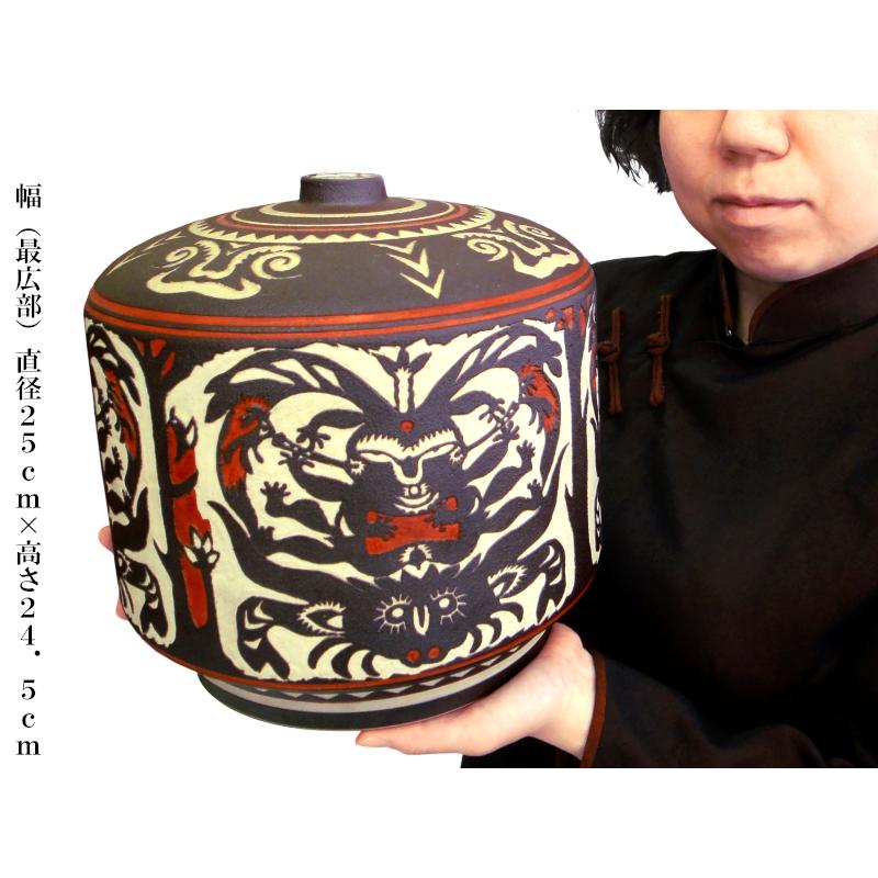 中国美術 景徳鎮 熊軍作 色絵 花瓶 花器 中国美術 景徳鎮 熊軍作 色絵