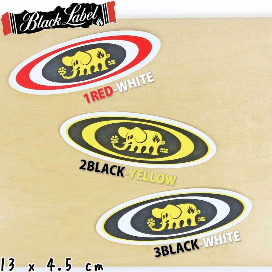 ブラックレーベル スケボー ステッカー シール Black Label Skateboard