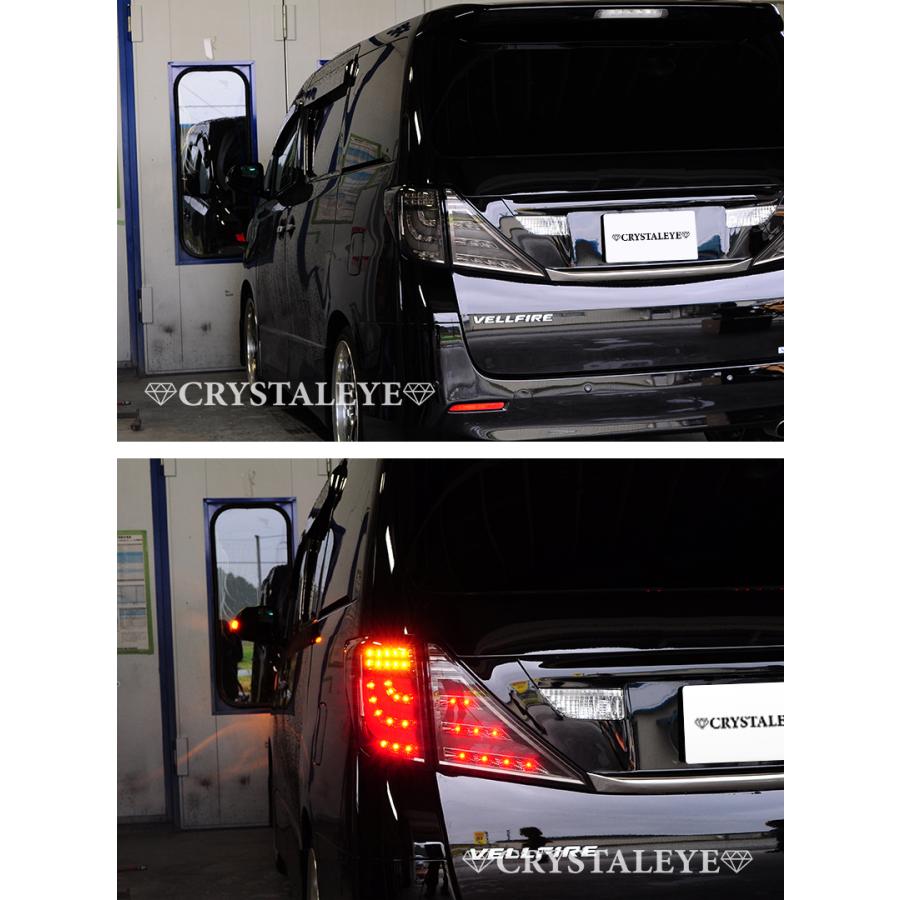 20系アルファード/ヴェルファイア ファイバーLEDテールV2