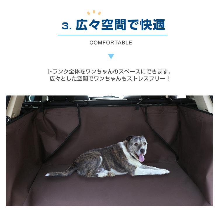 ドライブシート 犬 ペット ドライブシートカバー 車用ペットシート