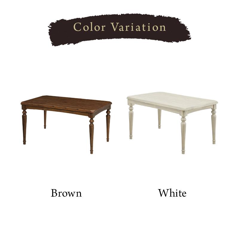 ダイニングテーブル 140cm幅 テーブル ろくろ脚 アカシア無垢 木目調