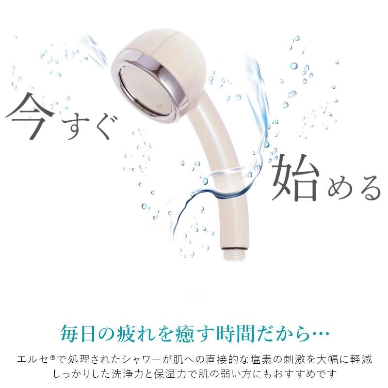 数量限定】シャワーヘッド ミストスプレーボトル付き 節水 2022年