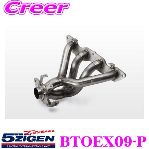 5ZIGEN エキマニ トヨタ UA-NCP13 ヴィッツ RS用 車種別専用設計