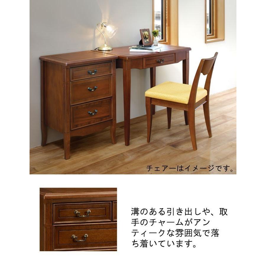 入荷未定 チェスト 幅100cm 高さ73cm アガチス材 引出し7杯 ダーク