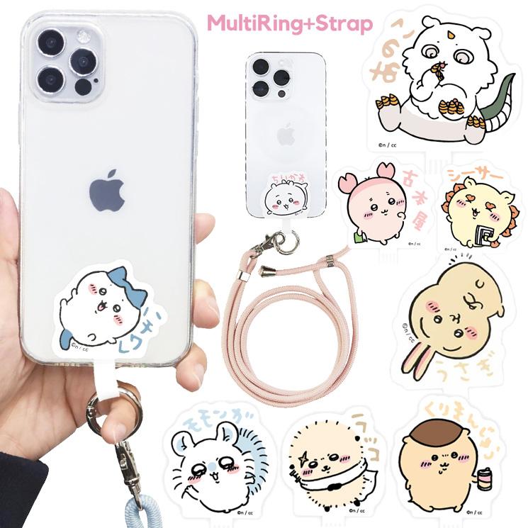 ちいかわ CASSETIFY ケースティファイ ストラップ ちいかわ×CASETiFYが