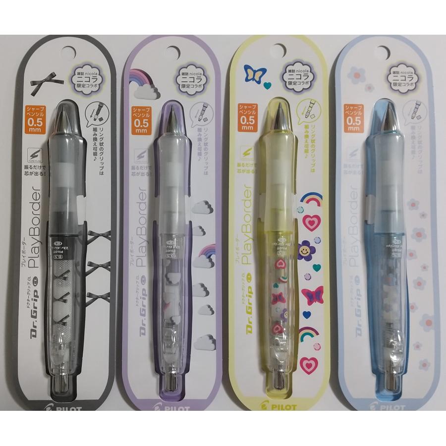 PILOT（パイロット） 限定品 ドクターグリップ プレイボーダー