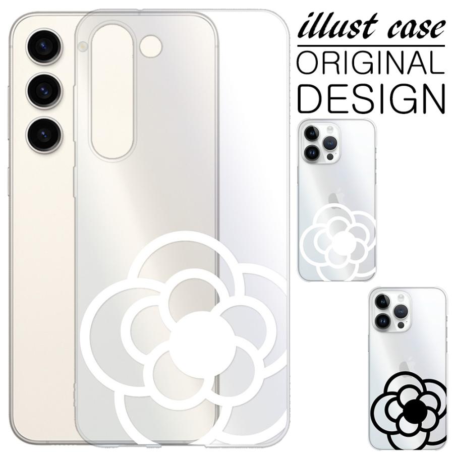 Ravissant 花と孔雀デザイン シルバーケース Ravissant 花と孔雀