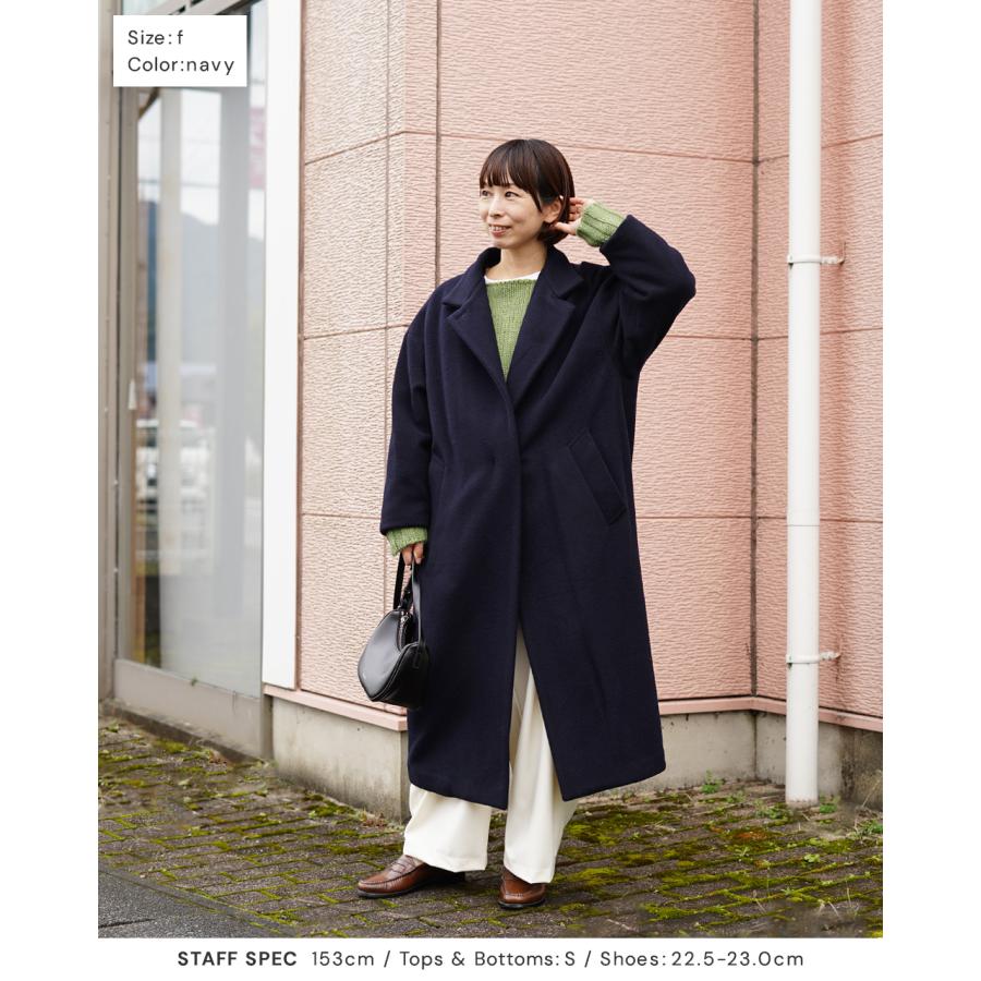 mizuiroind（ミズイロインド） SALE！ミズイロインド コート ウール