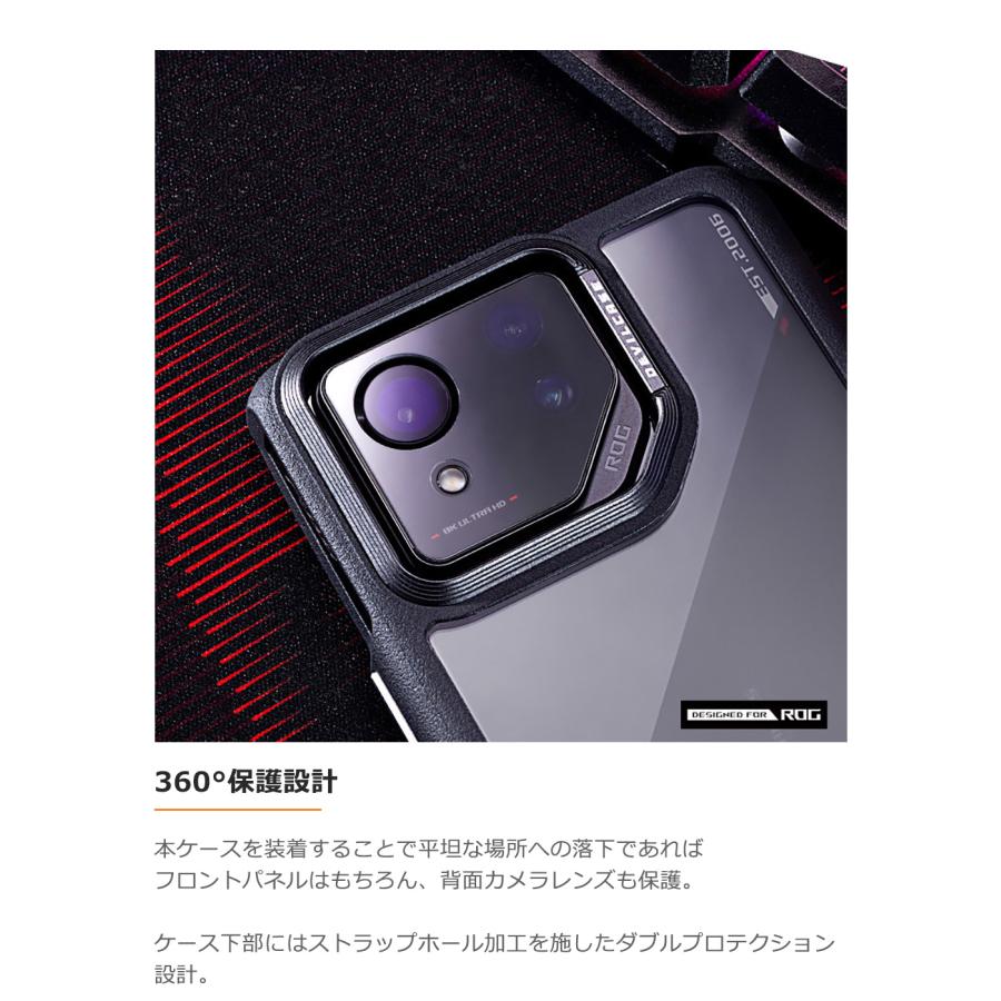 ASUS ROG Phone 8 / Pro 耐衝撃 ケース DEVILCASE デビルケース