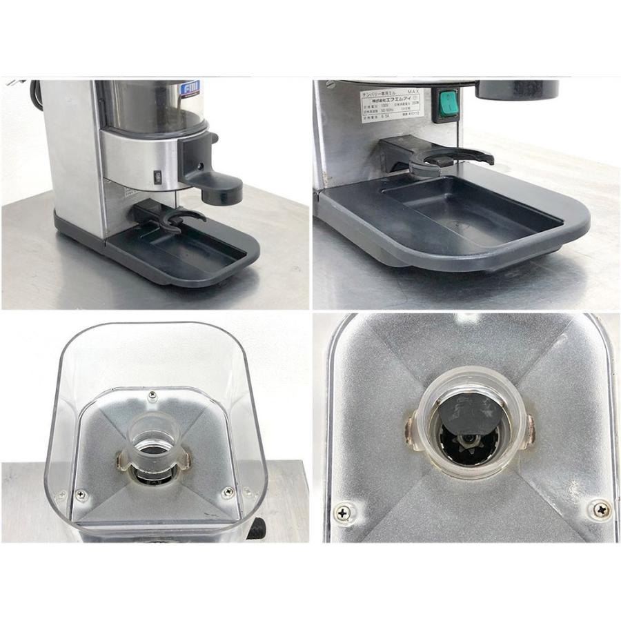 LA CIMBALI/ラ・チンバリ エスプレッソ用グラインダー/エスプレッソ