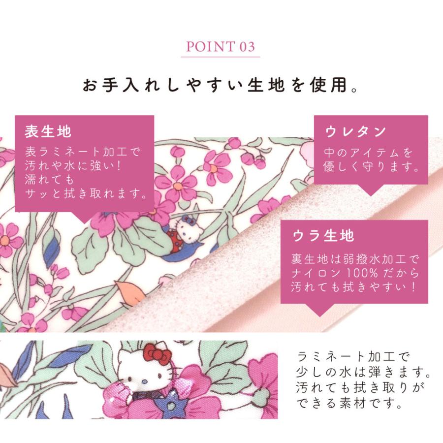 sanrio（サンリオ） がま口 ポーチ 化粧ポーチ 花柄 メイクポーチ