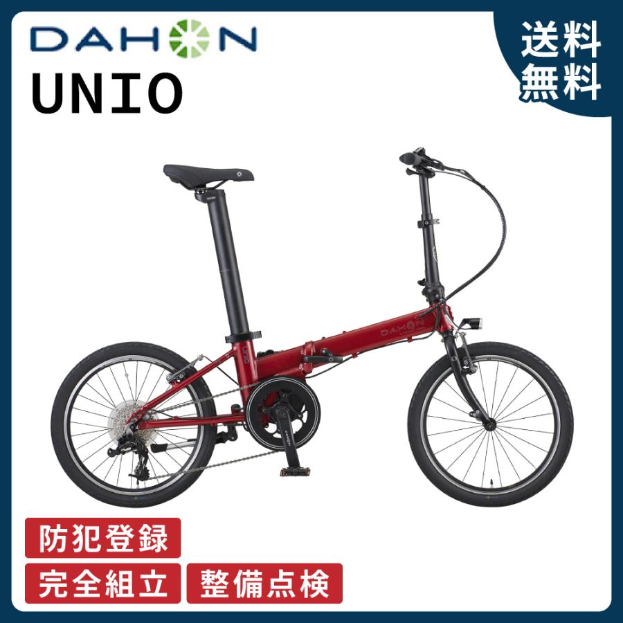 DAHON（ダホン） ダホンインターナショナル 折り畳み電動アシスト